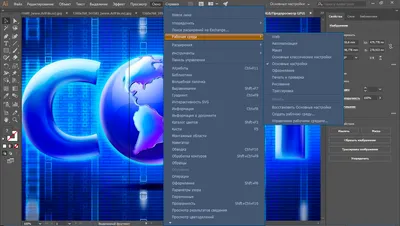 Adobe Illustrator на русском языке Adobe Illustrator на русском языке