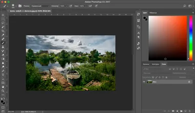 Adobe Photoshop на русском языке Adobe Photoshop на русском языке