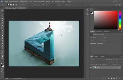 Adobe Photoshop CC на русском языке Adobe Photoshop CC на русском языке