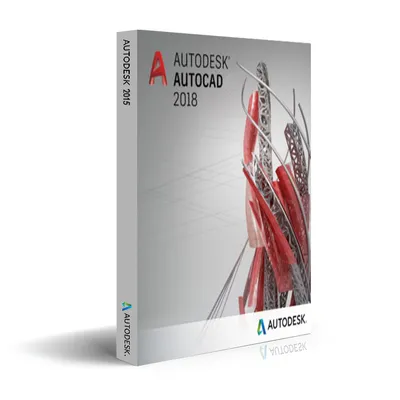 AutoCAD последняя версия