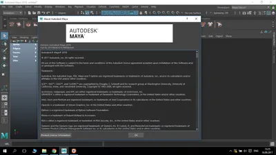 Autodesk Maya последняя версия