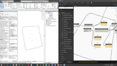 Autodesk Revit на русском языке Autodesk Revit на русском языке