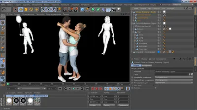 CINEMA 4D на русском языке CINEMA 4D на русском языке