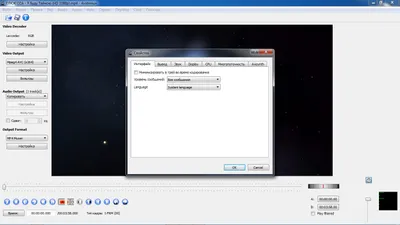 FastStone Capture на русском языке FastStone Capture на русском языке