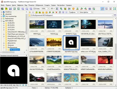 FastStone Image Viewer на русском языке FastStone Image Viewer на русском языке