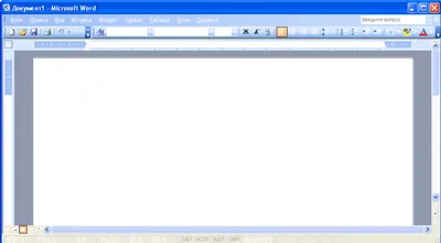 Microsoft Office 2003 последняя версия