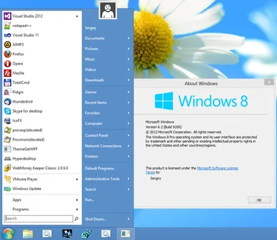 Book Shell Classic Classic Shell windows 10 скачать бесплатно