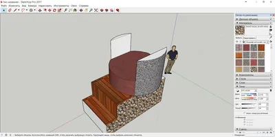 SketchUp на русском языке SketchUp на русском языке